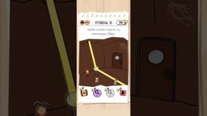 Прохождение Капитан Маша ?☠ 1 - 20 уровень. Brain Test 2: Tricky Stories