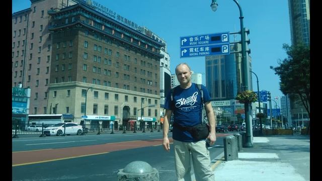 Китай. Шанхай. фото туриста (Konkin I.) смотреть онлайн