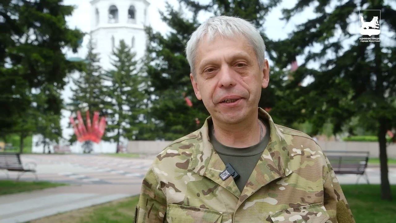 #СлужбаПоКонтракту - Вадим, позывной "Байкал". Иркутск
