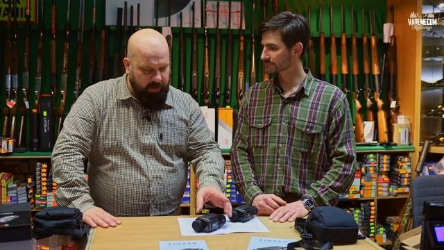 #94 Test termowizora FINDER смотреть онлайн