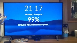 Вместо МегаФон ТВ теперь будет Смотрёшка