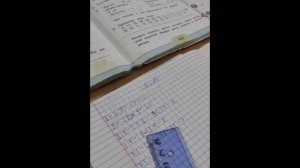 математика 2 класс (1часть) стр 82 номер 5