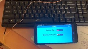 Чаcтотомер на базе Ардуино Мега 2560 + Flprog+Remote XY