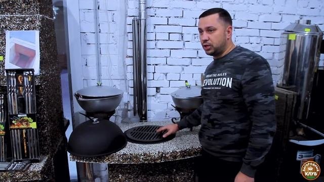 Универсальная печь для готовки и копчения