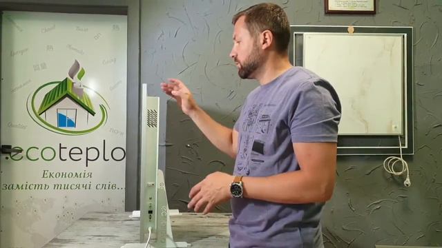 Видеообзор обогревателя ECOTEPLO AIR 700 ME смотреть онлайн