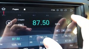 Не работает радио px5