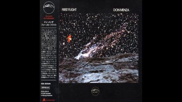 Frank Rosolino Trombone& Don Menza Tenor Sax Magnolia Rose 1977 смотреть онлайн