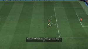 💥Обводящие удары в действии: демонстрация и объяснение для игроков FC24💥