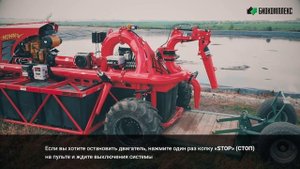 Плавающая мешалка амфибия Nuhn для перемешивания жидкой фракции в лагуне