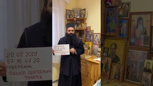 Наше Подворье Свято-Михайло-Афонского монастыря  в селе Береговое нуждается в помощи