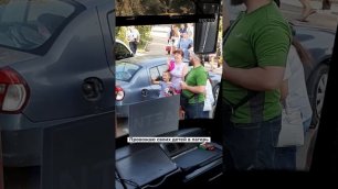 Единая Россия помогла детям с Донбасса выехать на отдых