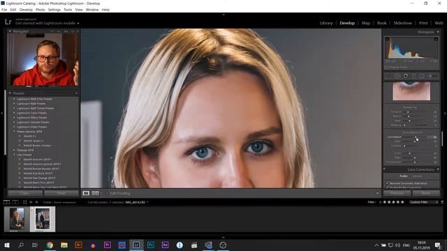 Лайтрум для начинающих #5 Detail. Как убрать шум на фотографии