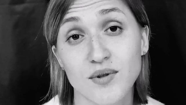 "А хочешь, я тебе открою тайну?" (автор неизвестен) смотреть онлайн