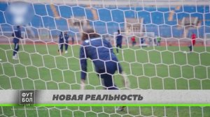 Спорт - вне политики? Уйдут легионеры, Россия без еврокубков. О плюсах и минусах решения UEFA далее