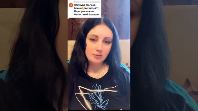 Закон принят, но требует доработки! Детей-инвалидов с каждым днем все больше и они остаются брошены