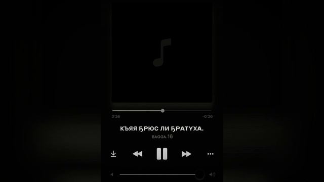 Къяя Брюс ли братуха смотреть онлайн