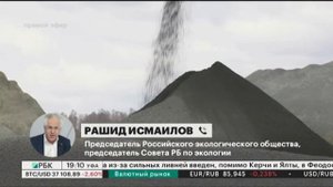 Работу Сангалыкского диоритового карьера в РБ приостановили на 10 суток через суд