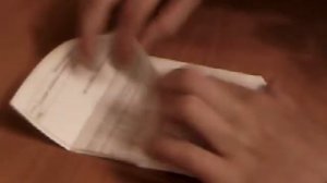 Оригами орган