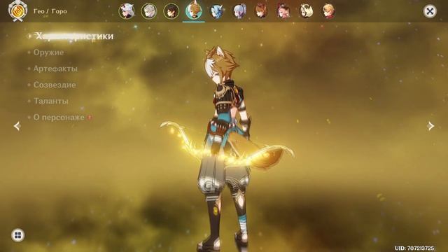 Асмр Геншин Импакт Болталка Звуки Рта Неразборчивый шепот смотреть онлайн