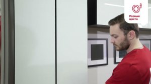 80506435 Шкаф модуль навесной MD Color