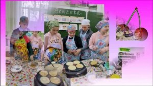 Мастер-класс “Печём блины на Масленицу”