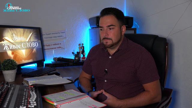 ТАЙНЫ МИРОЗДАНИЯ // КАК ВСЁ БЫЛО? // БЫТИЕ ГЛАВА 1 // ЧАСТЬ 1 смотреть онлайн