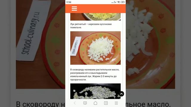 Салат с жареным кабачком и огурцом смотреть онлайн