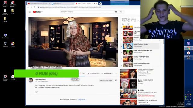 играем в Neverwinter выбераем за кого играть