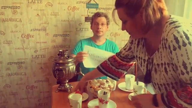 Самоварник на Куликовом поле - смотреть онлайн