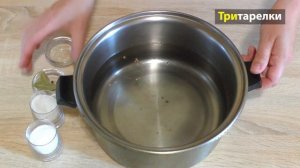 Маринованные помидоры быстрого приготовления