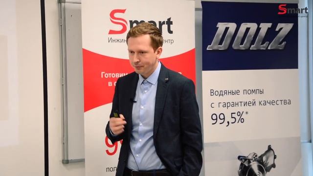 Как вернуть лояльность клиентов | Никита Шавловский «ЕвроАвто» смотреть онлайн