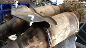 Форд Фокус 3 1.6 125 л.с Пробег 110 000 км. Удаляем катализатор.Прошивка на Евро-2