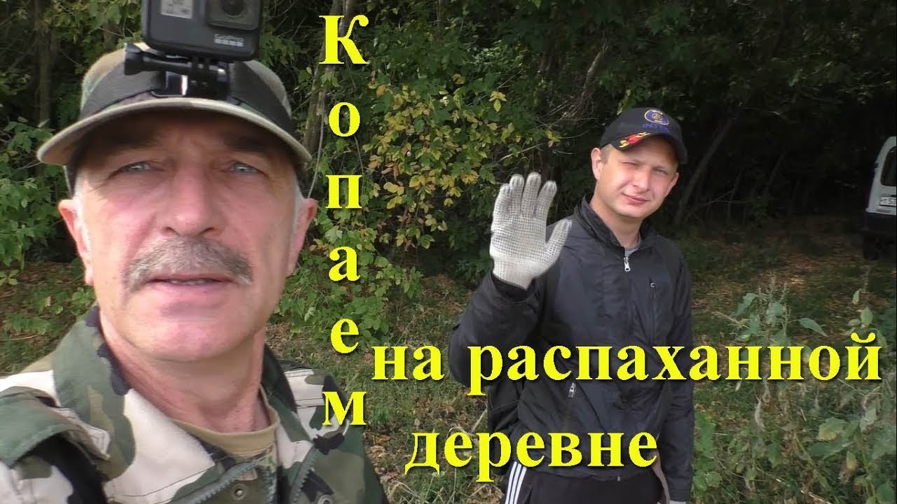 Отмахали 120 км до заброшенной деревни и в итоге....