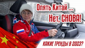 Haval F7x | Опять Китай? | Обзор китайского универсала