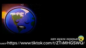 °•~Реакция•Шаранутого•космоса•на•серию•одинокая•Земля•2/2~•°