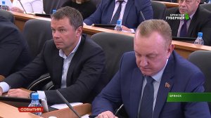 Публичные слушания по бюджету- 2019  22.11.18