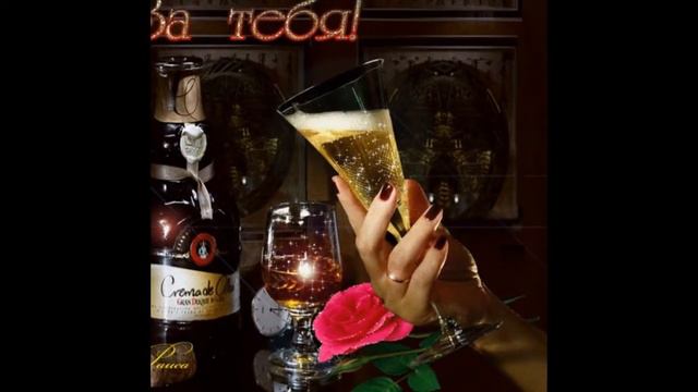 Посвещается моему дорогому "СУПРУГУ ВИТАЛИЮ" смотреть онлайн