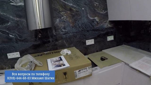 ??ЭЛИТНЫЕ РЕМОНТЫ КВАРТИР в Сочи .ЖК Лазурный Берег Сочи.Дизайнерский ремонт квартир в Сочи. смотреть онлайн