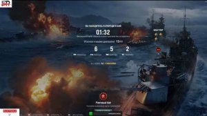 World Of Warships Хочу ТРАНСФОРМЕРЫ Помогите донатом 18+