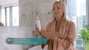 Обзор 13 каталога Oriflame 2018 года