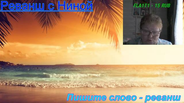 #прямойэфир #общение #стрим Как набрать 1000 подписчиков на youtube смотреть онлайн