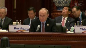 Участники форума "Один пояс - один путь" обсудили ...ния единого экономического пространства Евразии