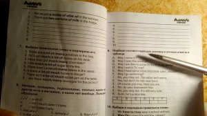 Spotlight 4. Сборник упражнений страница 49 упражнение 9