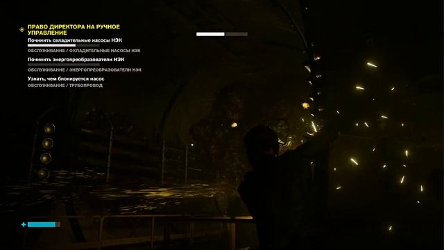 6# CONTROL# ОХЛАДИТЕЛЬНЫЕ НАСОСЫ НЭК# ПРОХОЖДЕНИЕ# РУССКАЯ ОЗВУЧКА ИГРЫ смотреть онлайн