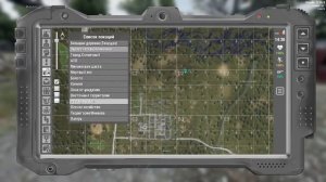 Как скрафтить лечебный стимулятор Will to live Online