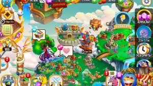 Игра драгон сити. Dragon City. БАГ с легендарными драконами!