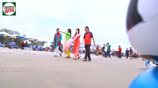 কটাই মিয়ার নতুন নাটক | কক্সবাজারে গুলাপ জান | সিলেটি কমেডি | Kotai Miah  Sylheti Comedy Natok 2019