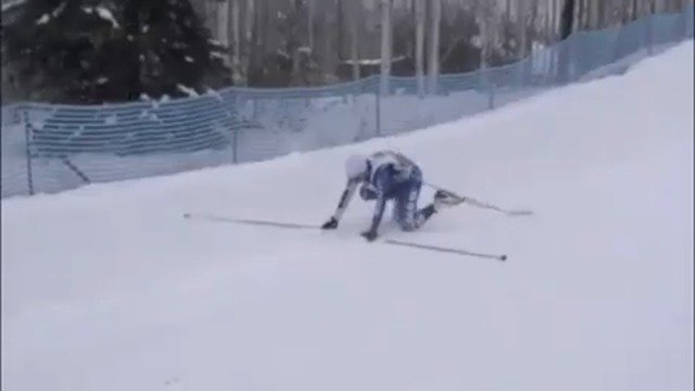 Фуфлыжник! 