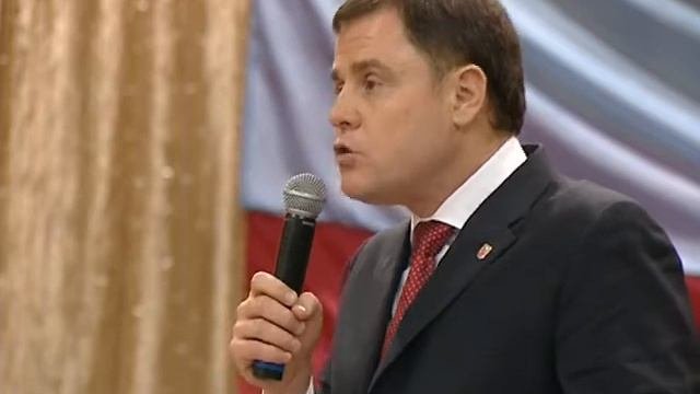 Реализация сельхозпродукции