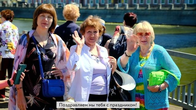 Участники «Московского долголетия» читают стихи о Москве смотреть онлайн